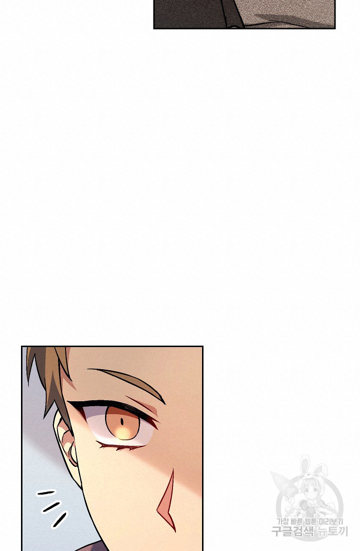 1654842061002am81xc6simp.jpeg