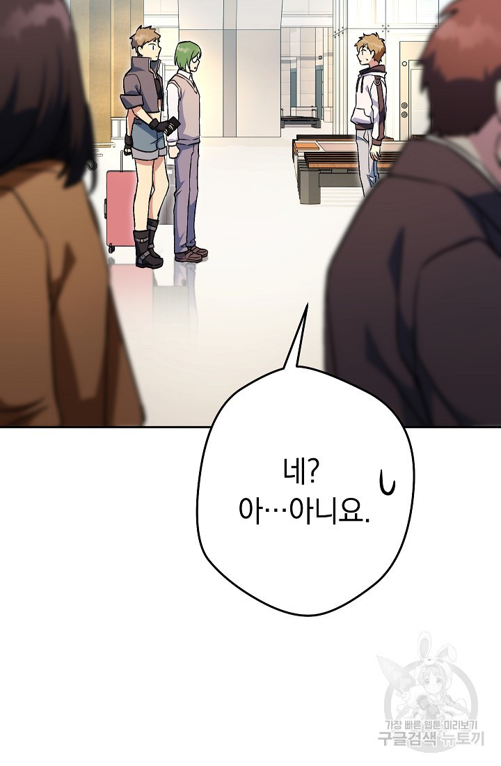 1654842062220kaqno0w23j.jpeg