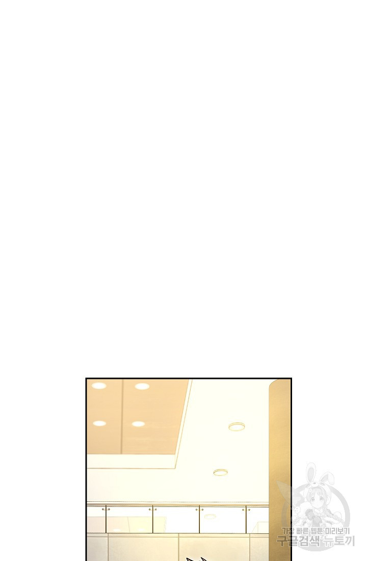 165484206299485n8cvsagi4.jpeg