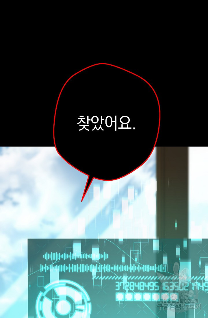 16548420769781n2bttitq7m.jpeg