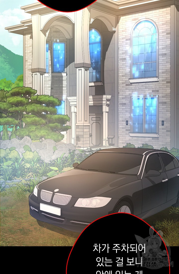 1654842080795fbjngc8k5jb.jpeg