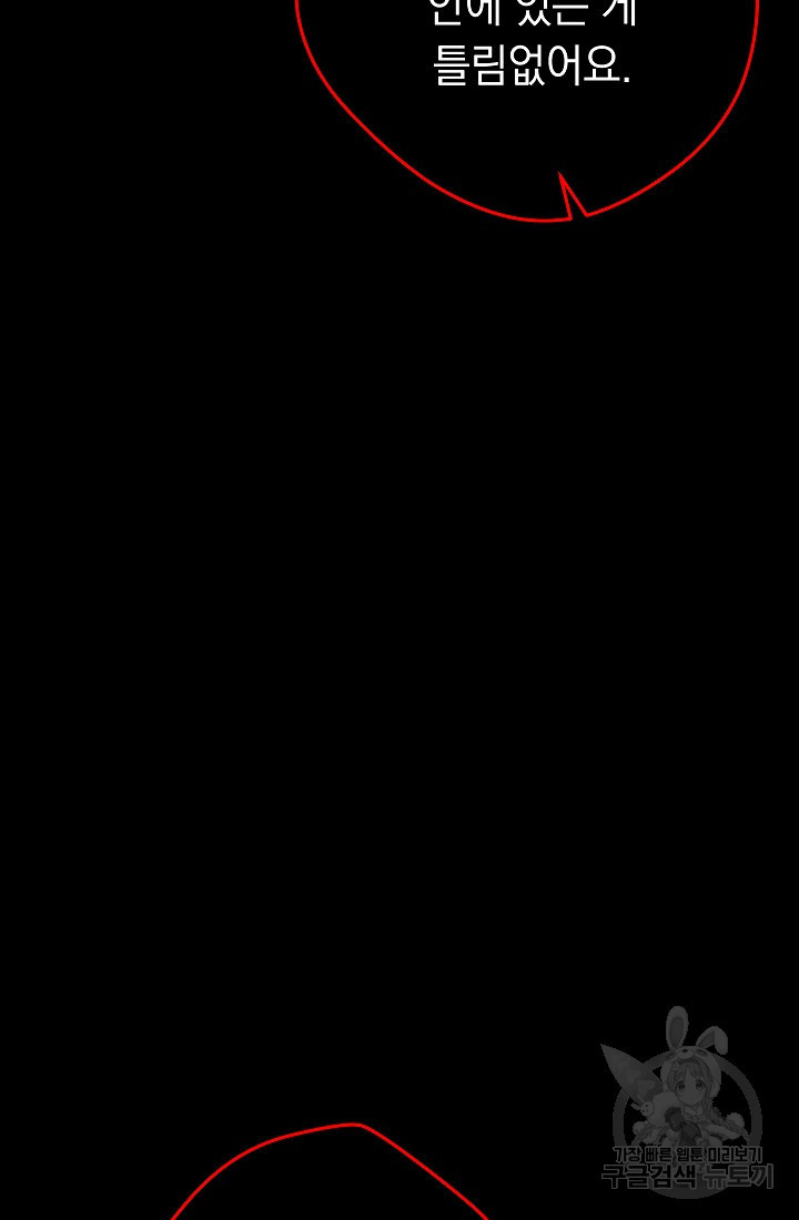 1654842080955apwn6rvhr25.jpeg