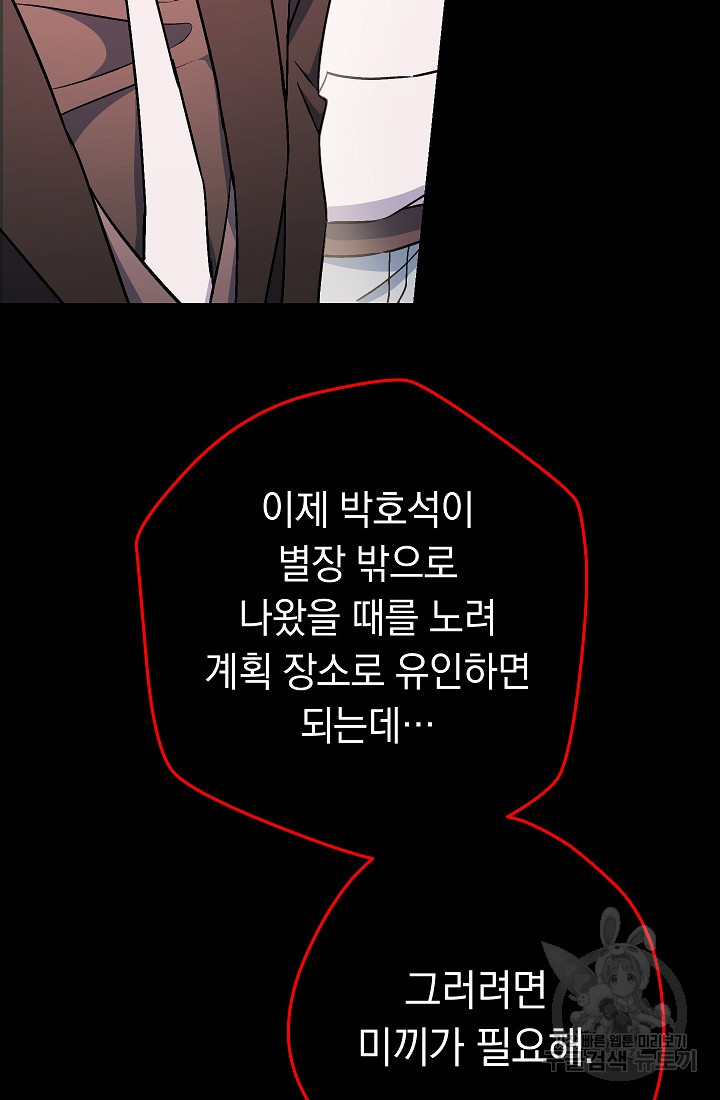 1654842081263sqjmr9a1kj.jpeg