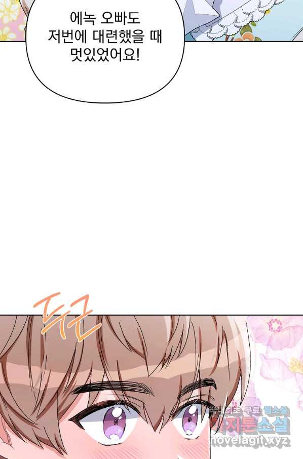 1654840140277nn1jw8i6sna.jpeg