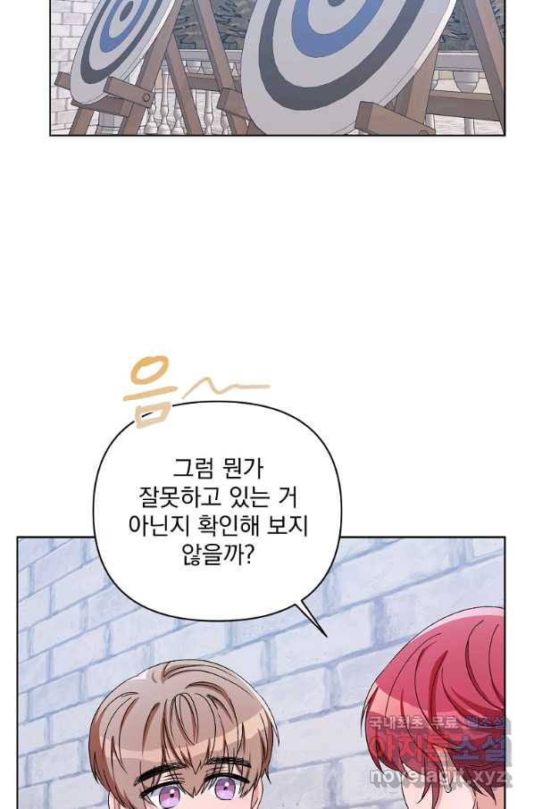 16548401450090ystzgxo8sj.jpeg