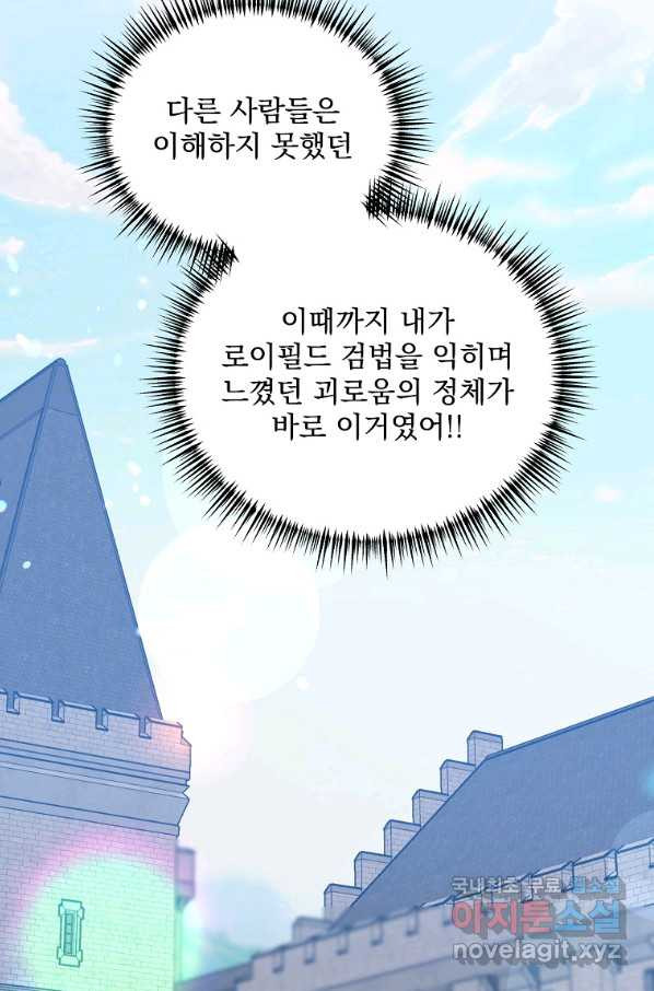 16548401468493if6t8qudpo.jpeg