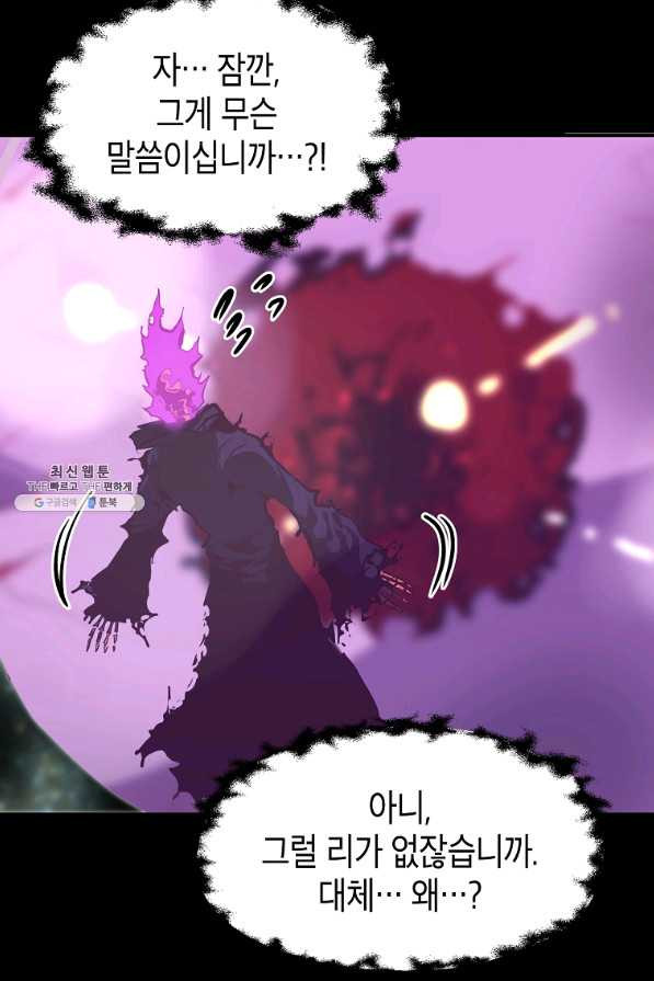 16548399083333etlh2kz412.jpeg