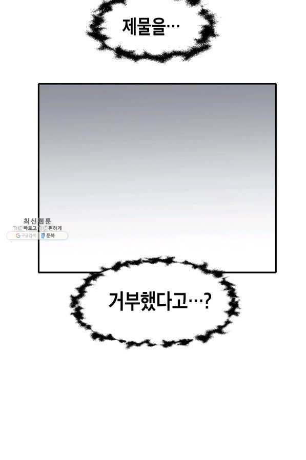165483990941135f8jb73fkg.jpeg