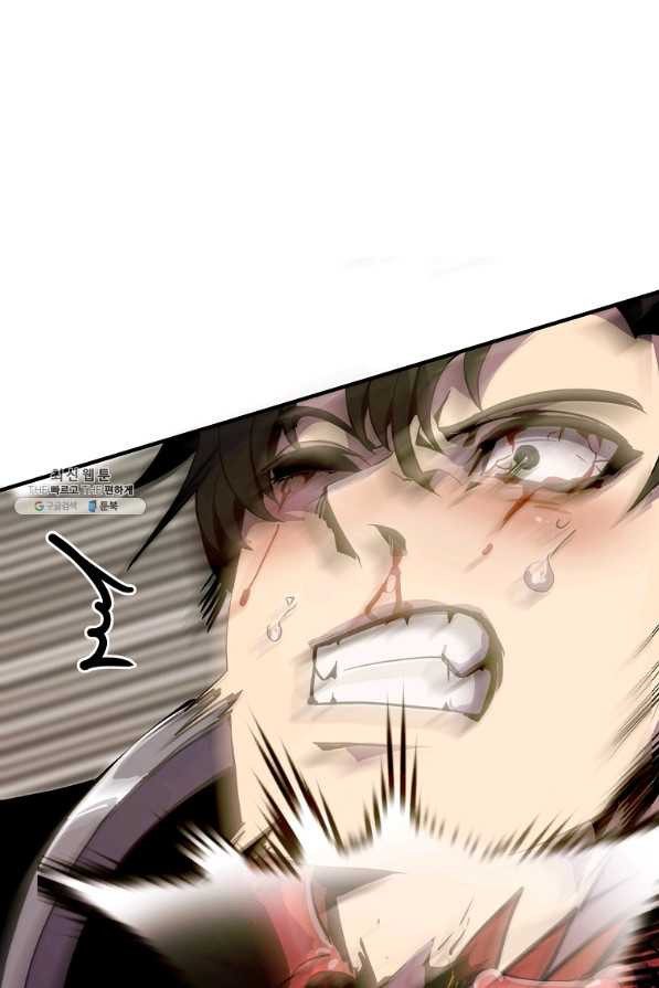 16548399095640b0nxbi900a.jpeg