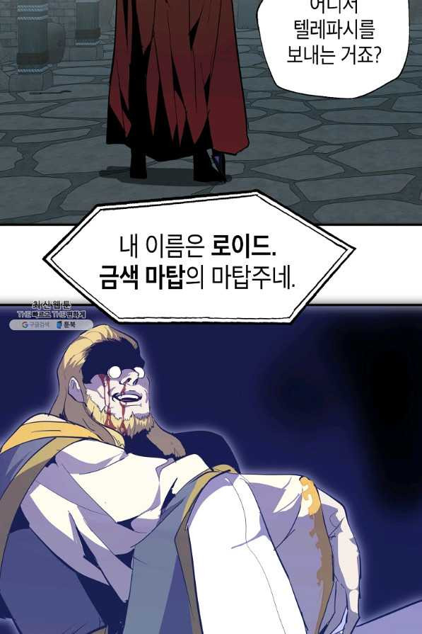 16548399208610iis3aux5rc.jpeg