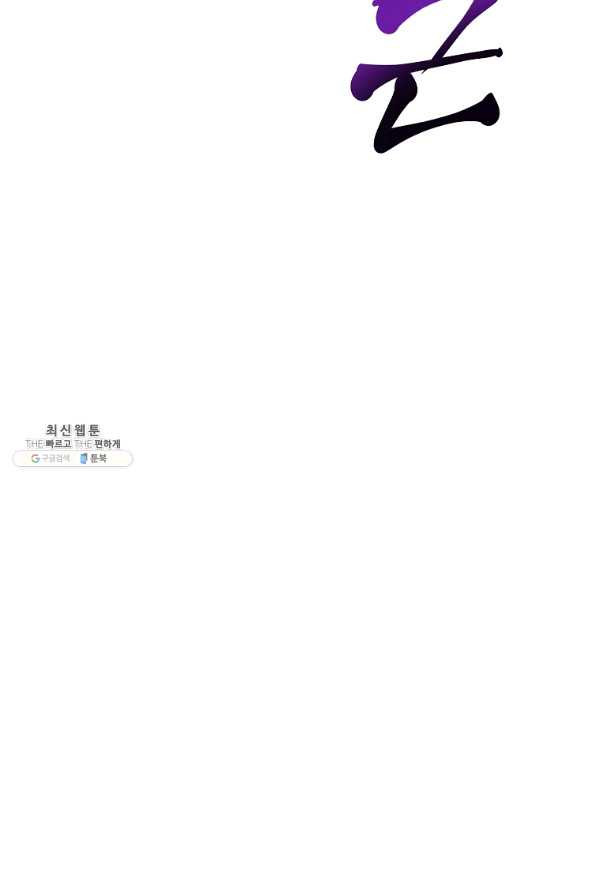1654839933397sfws1n11x3q.jpeg