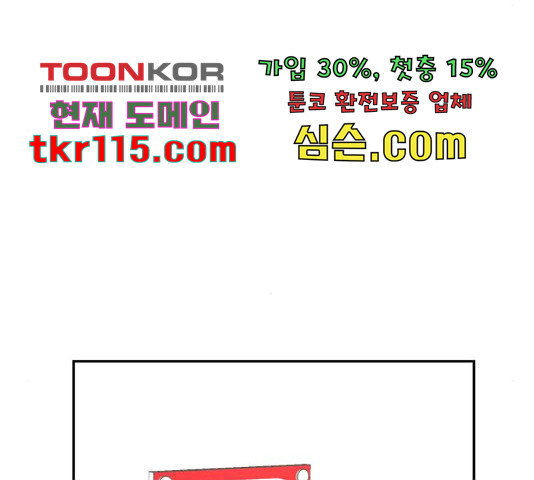 165484124555920toypl41d7.jpeg