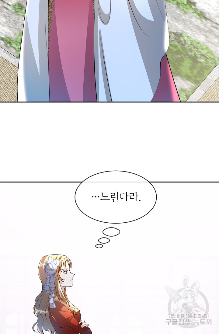 165484170724512fjhlxrdbb.jpeg