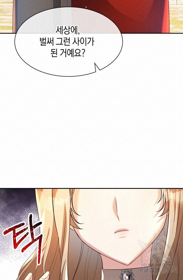 1654841708479fcv3h52gtvn.jpeg