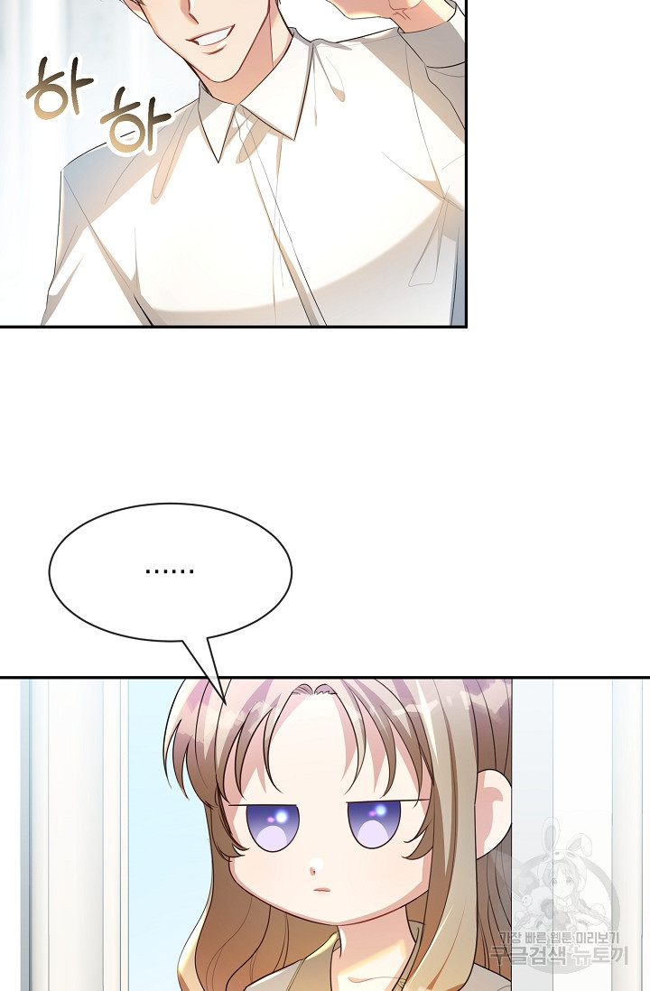 1654841710790se1tupg9o1.jpeg