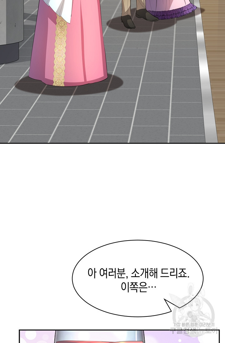 16548417134111yc8h3wlsvj.jpeg
