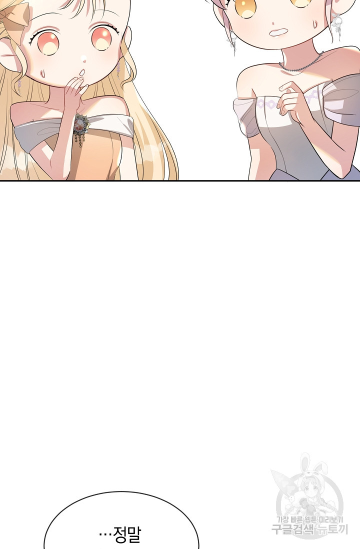 1654841715122endjwnicfaa.jpeg