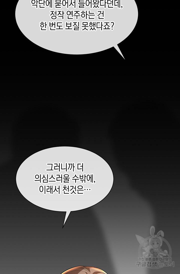 1654841717741pyyhs58sxt.jpeg