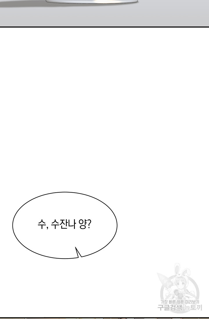 1654841718204boe147hz2o.jpeg