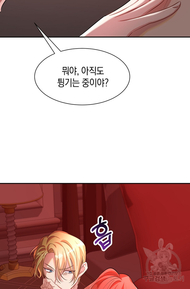 1654841720513nfldi4qn4gn.jpeg