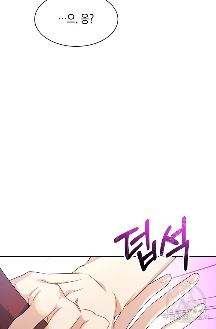 1654841740641fva2jop2dx7.jpeg