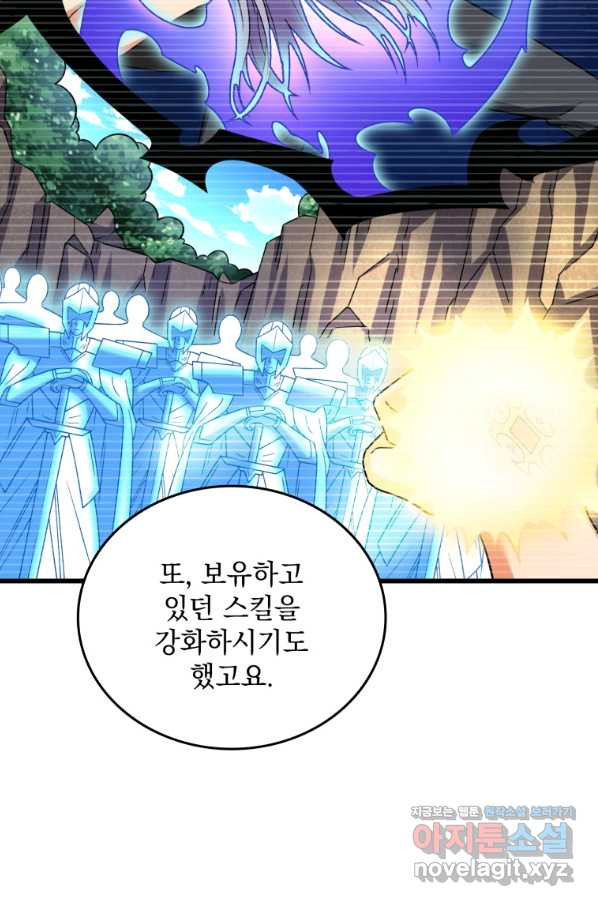1654917758621wjsmblutgld.jpeg