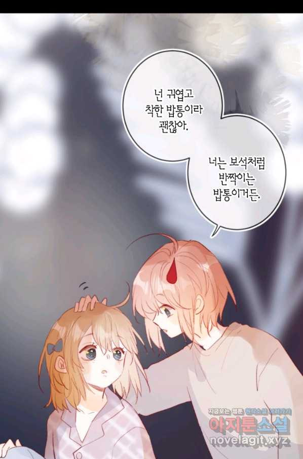 1654919741007vy8yu2h42ji.jpeg