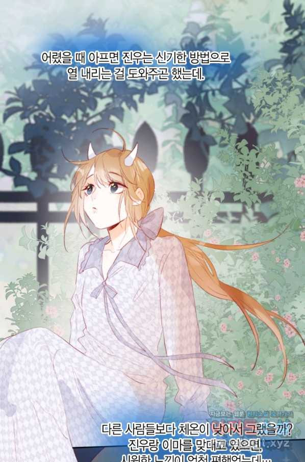 165491974253083rl1raolyn.jpeg