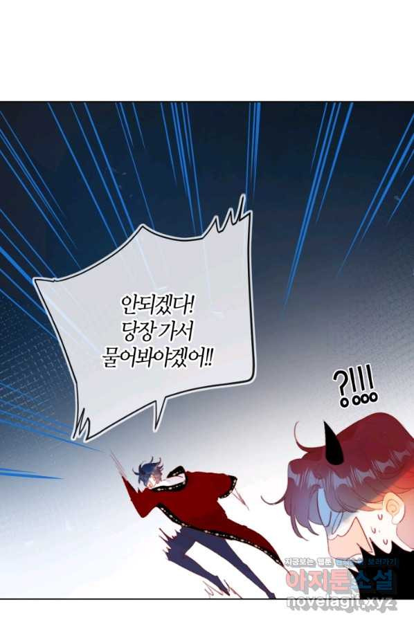 16549197744510443robgt7t.jpeg