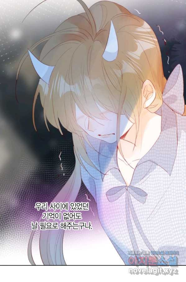 1654919784102xoonu3rjk4c.jpeg