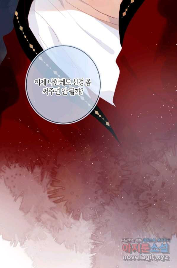 165491978517896dfb5tes8g.jpeg