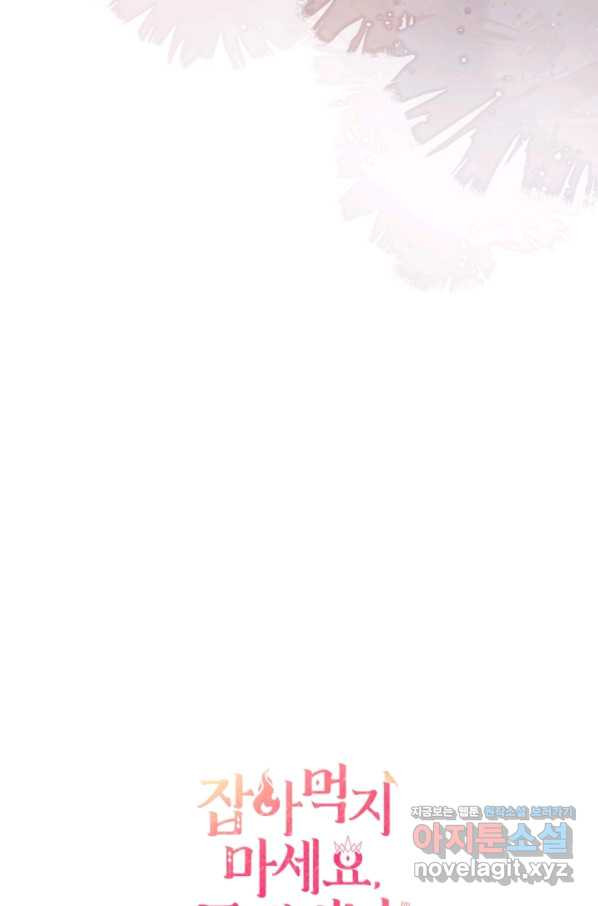 1654919785335kasltvzmv6e.jpeg