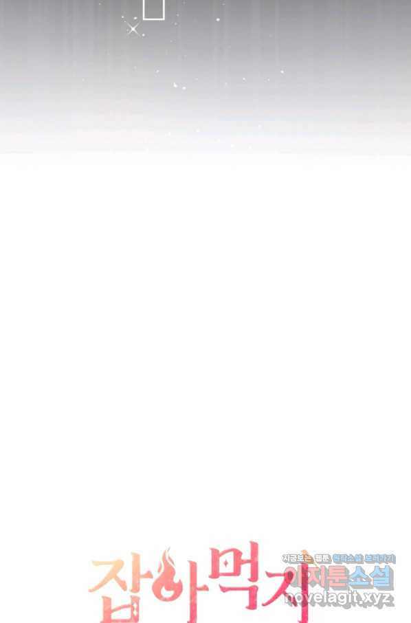 1654919849681ymuobjnk94.jpeg