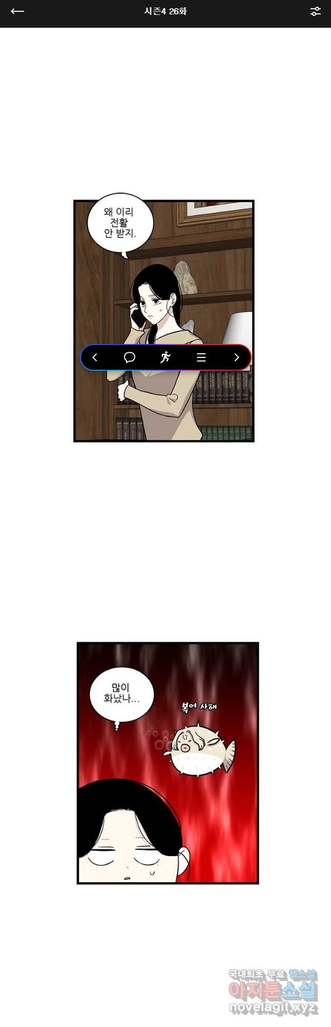 165491853917910afqcqwk44.jpeg