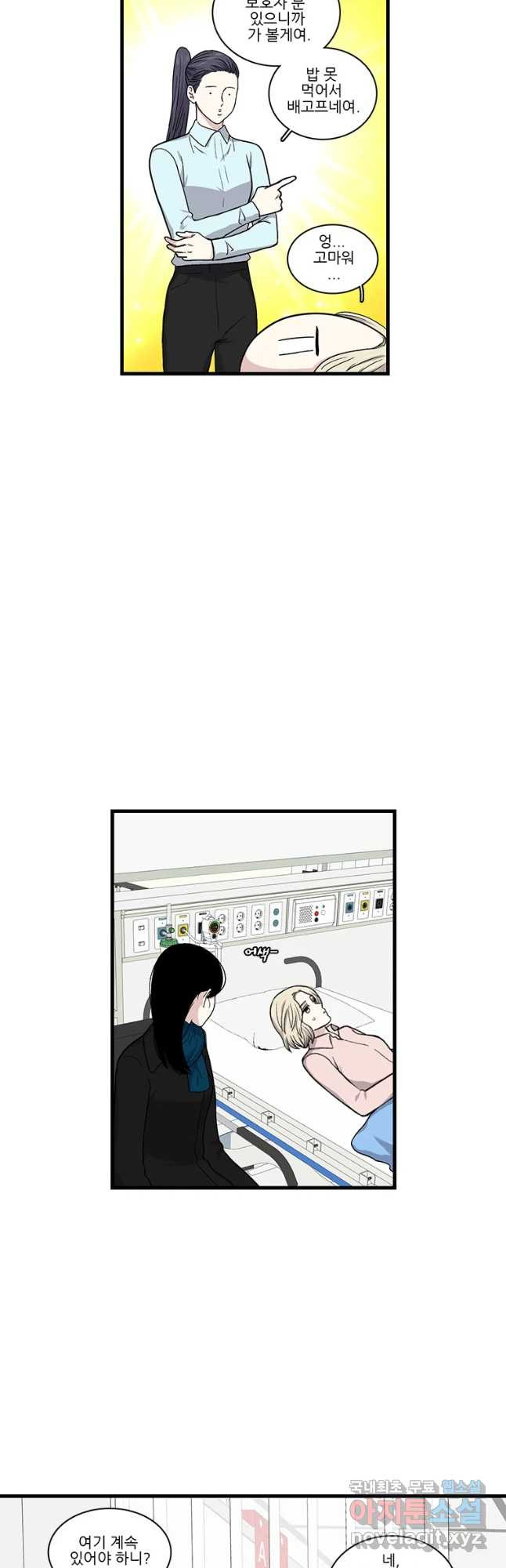 1654918543372hvnaucp1u6i.jpeg