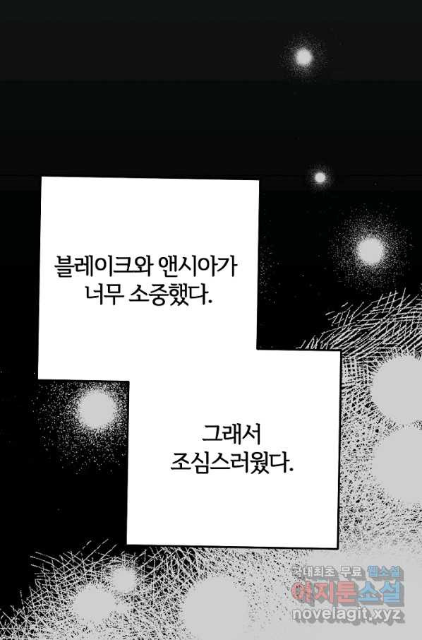 16549164115904dtc8t5co81.jpeg