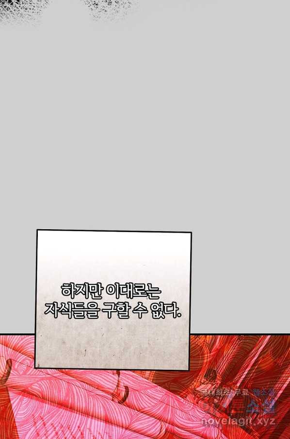 1654916411746i2horsk5y4c.jpeg