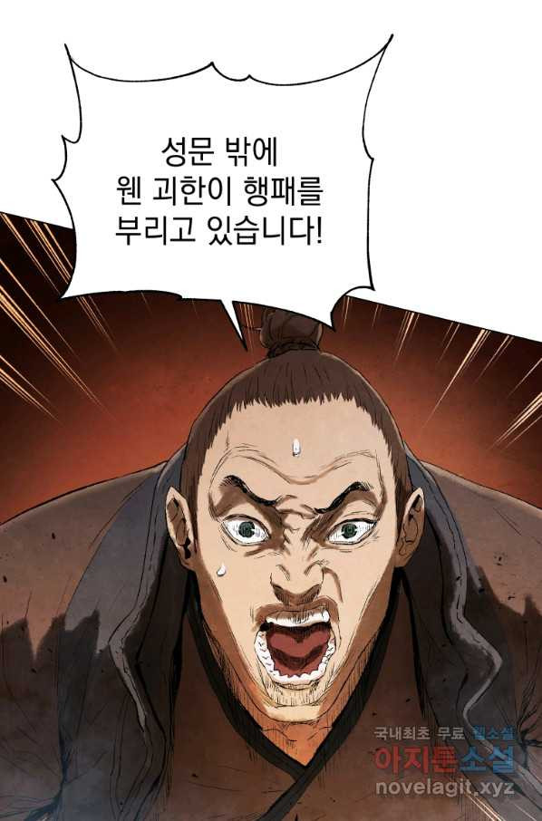 1654917774588env7lzo63pf.jpeg