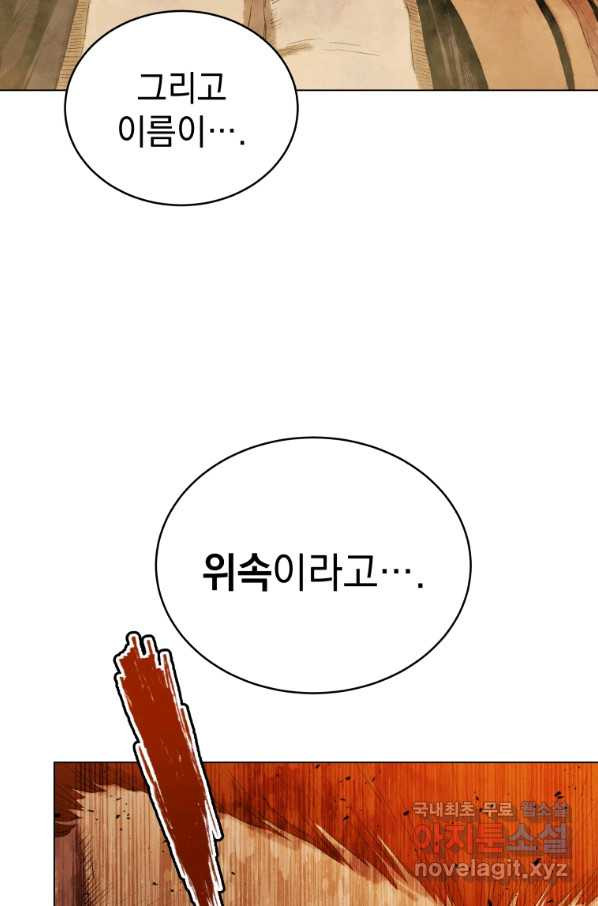 16549177798274gakixnpmys.jpeg