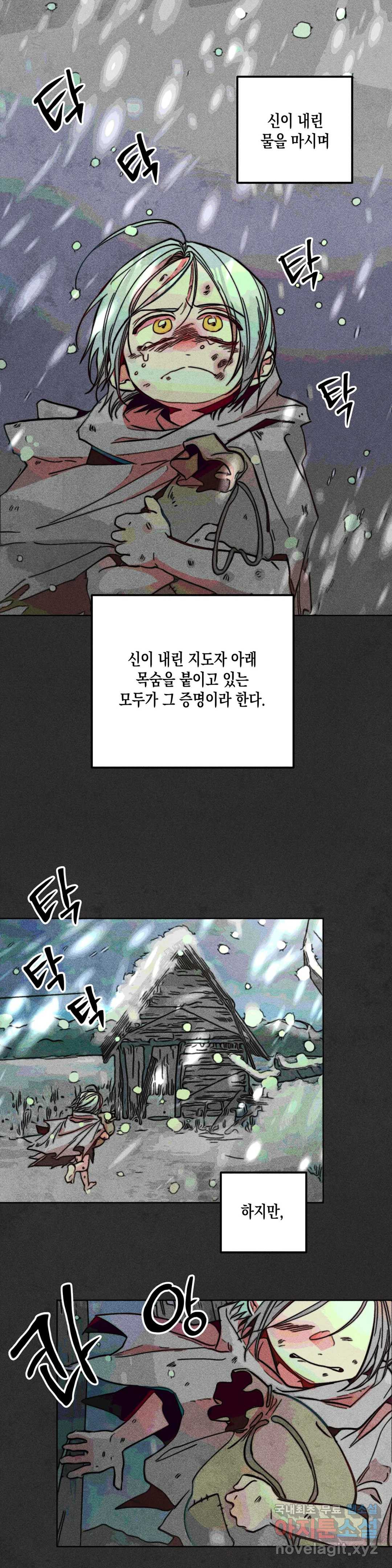 16549976569833kno5zkfxxw.jpeg