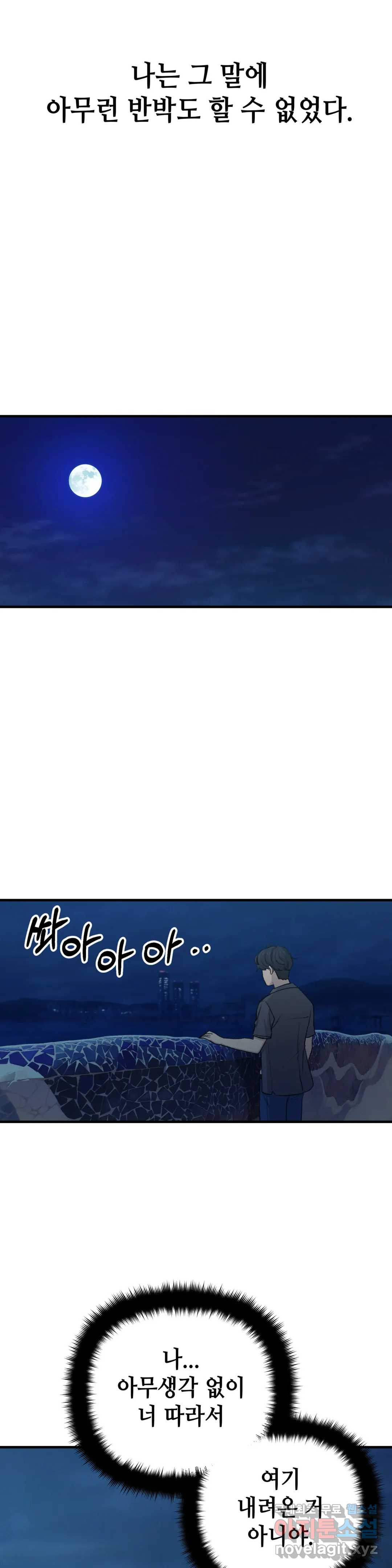 16549980670521dm479nnqmr.jpeg