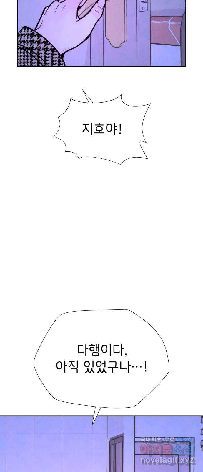 1654998906010sl7ysnewysh.jpeg
