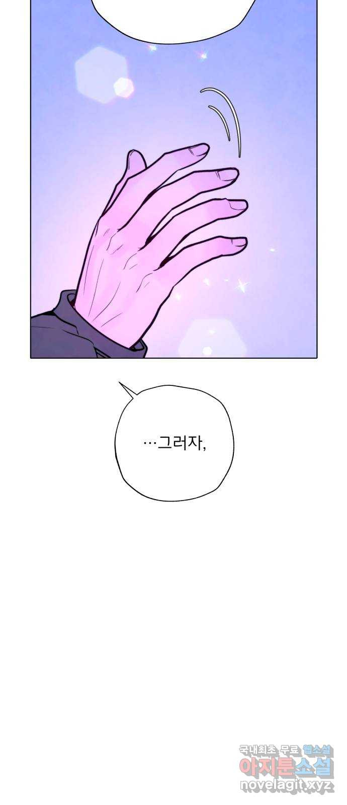 1654998907383rm0v2wjcfe.jpeg