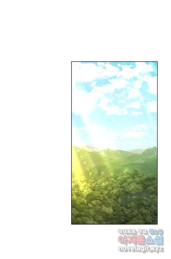 16549979507290l6toacmc13.jpeg