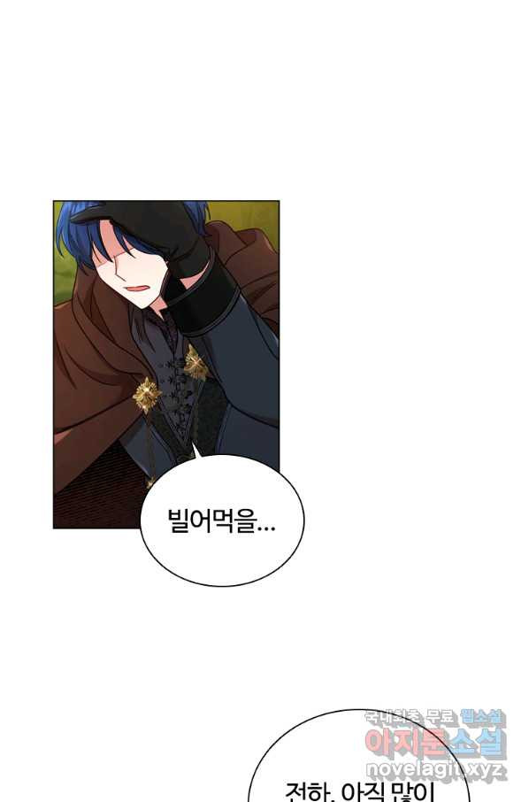 16549979511830x6rjc11714.jpeg