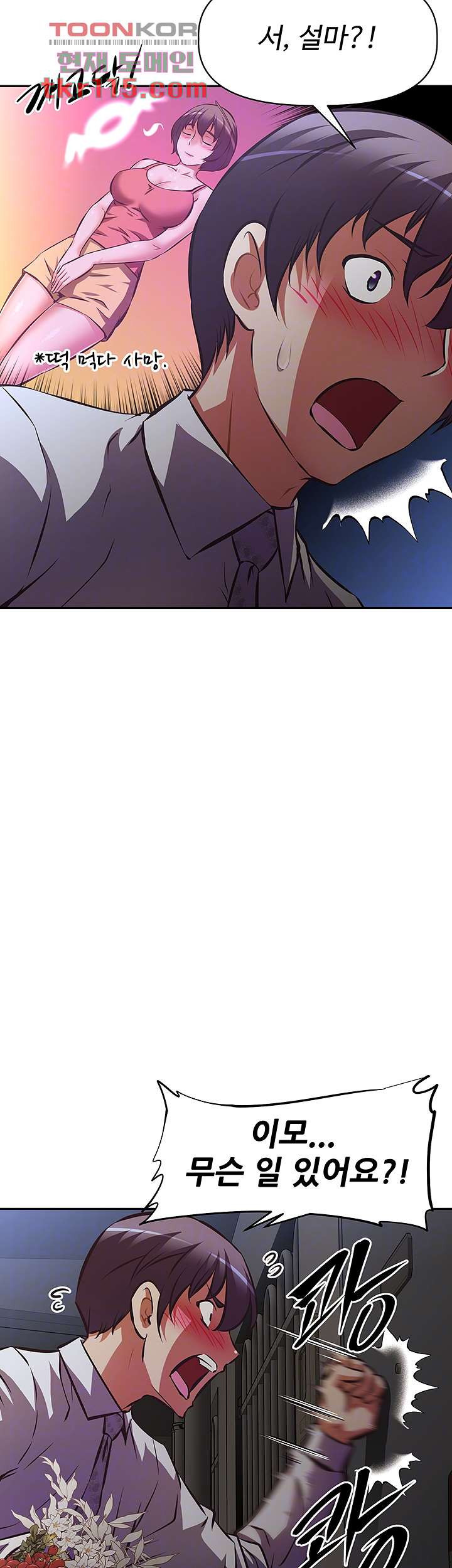 165499723610511trwfrs11n.jpeg