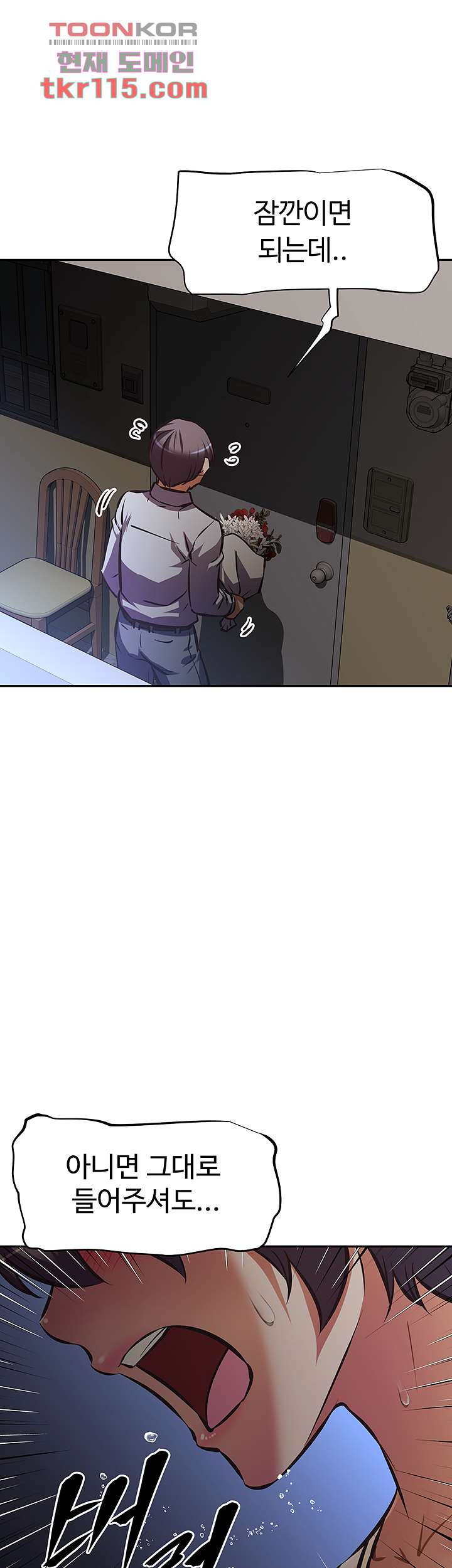 1654997237040yaj51lfzct.jpeg