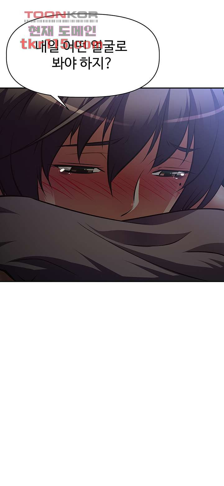 1654997238126iiy3k09dtbp.jpeg