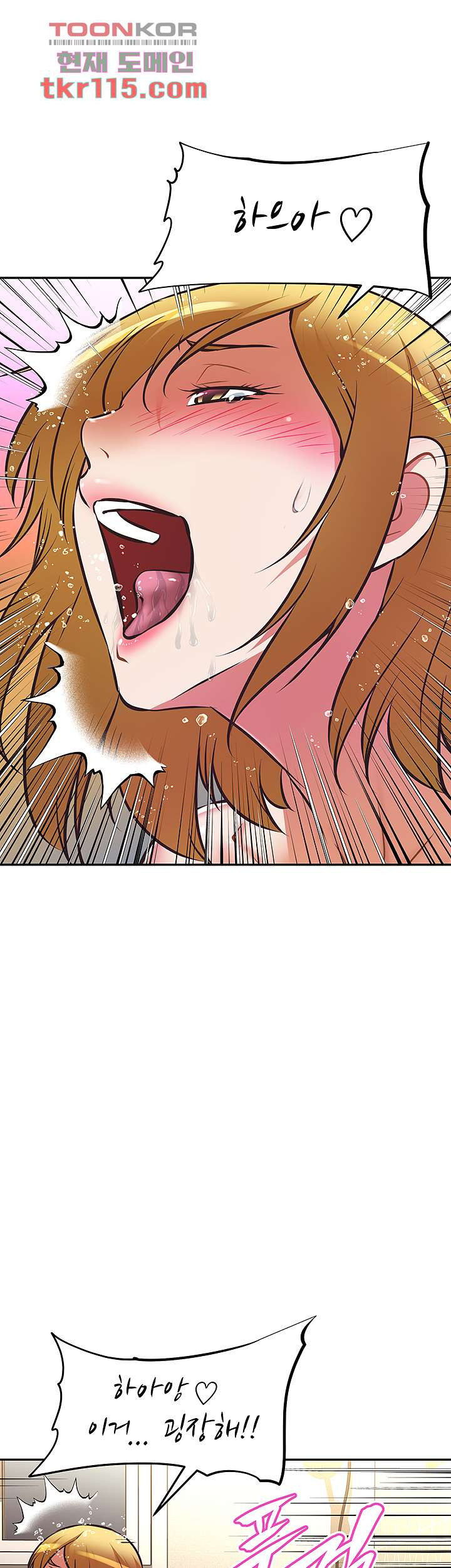 1654997240147p29vje0j0e.jpeg