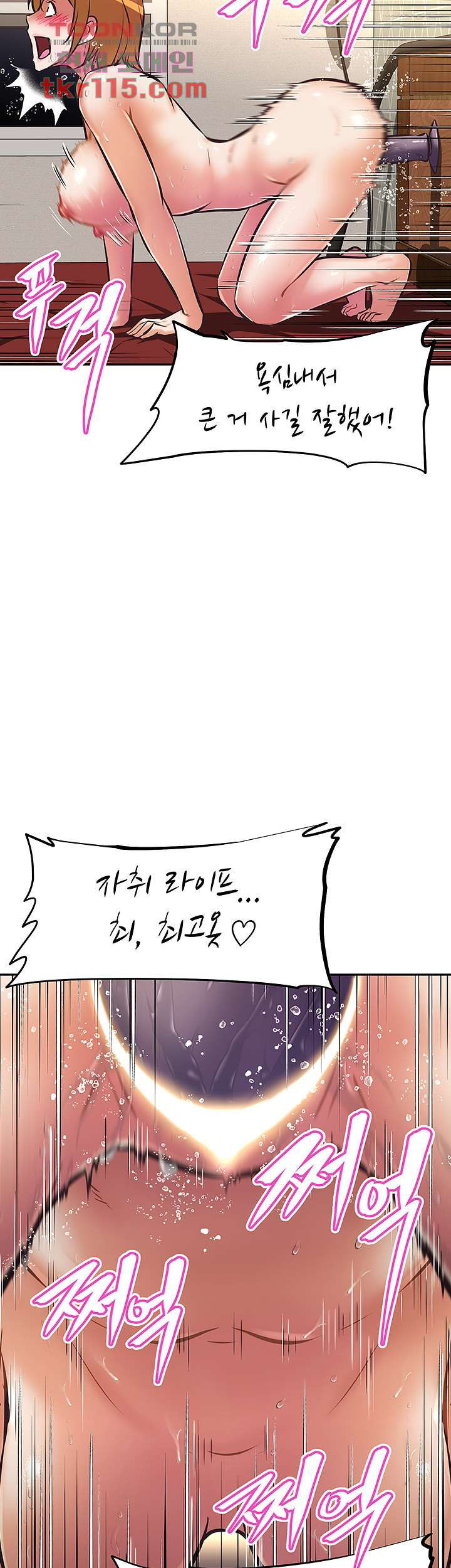 1654997240301abuh4o5bjk.jpeg